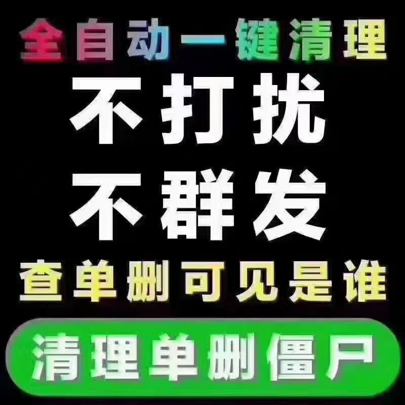 青湉清粉年卡