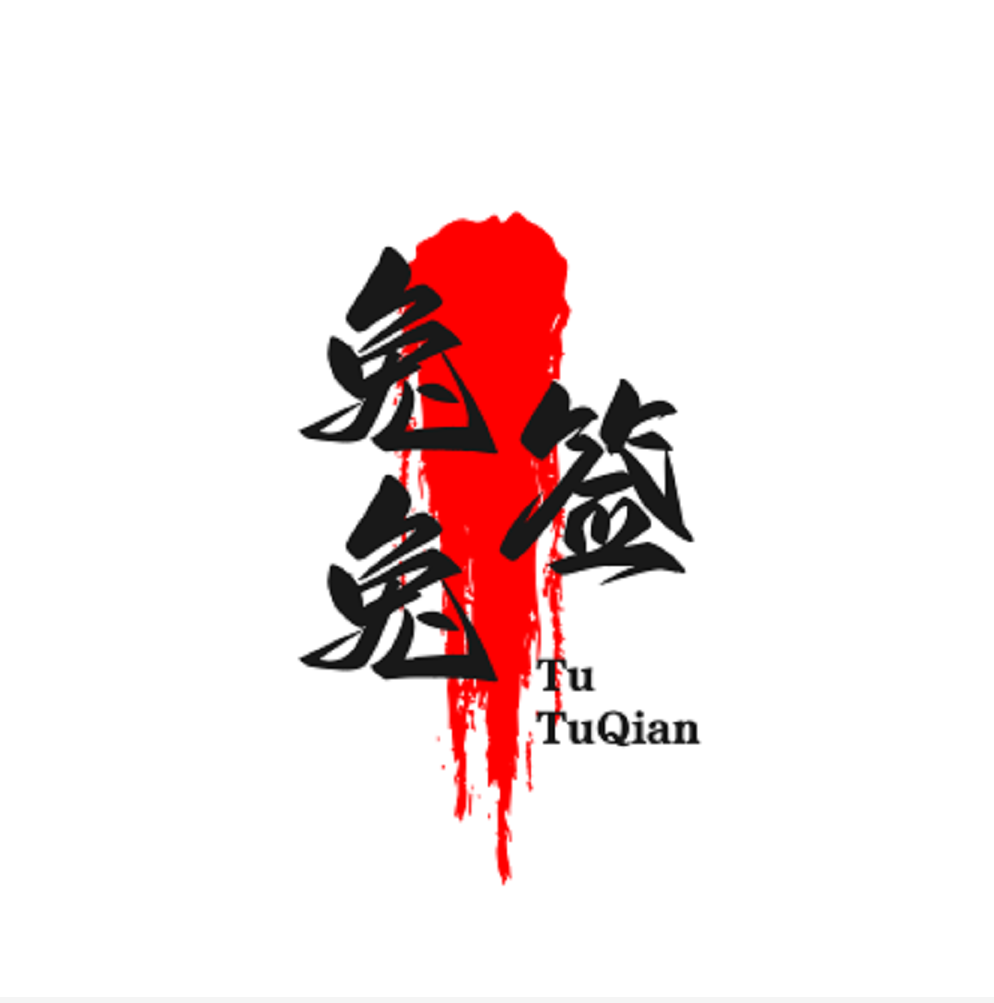 ios苹果   udid定制系统v2网站源码，可在线签名代客定制！可代搭建