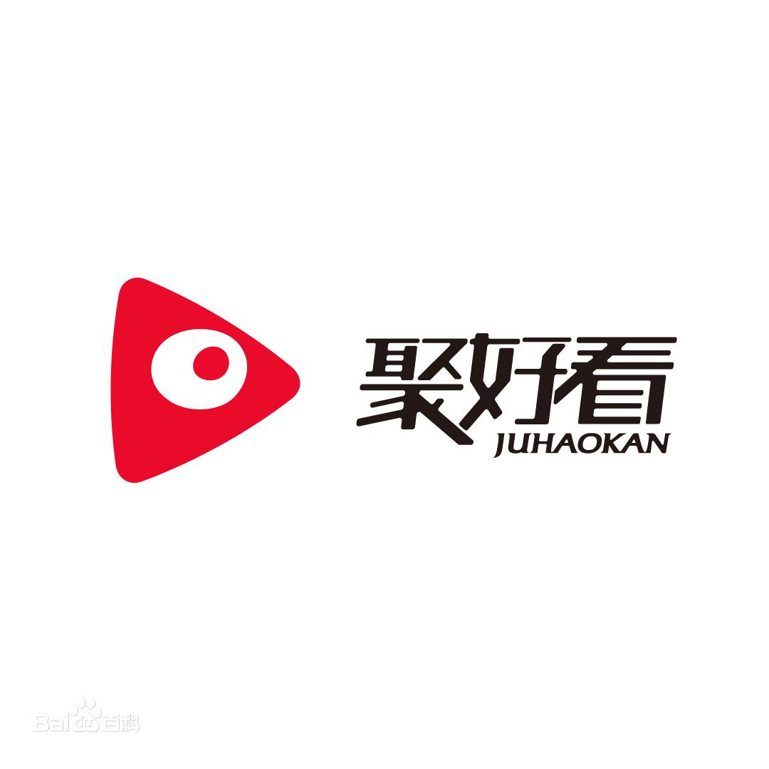 海信电视 聚好看企鹅会员月号